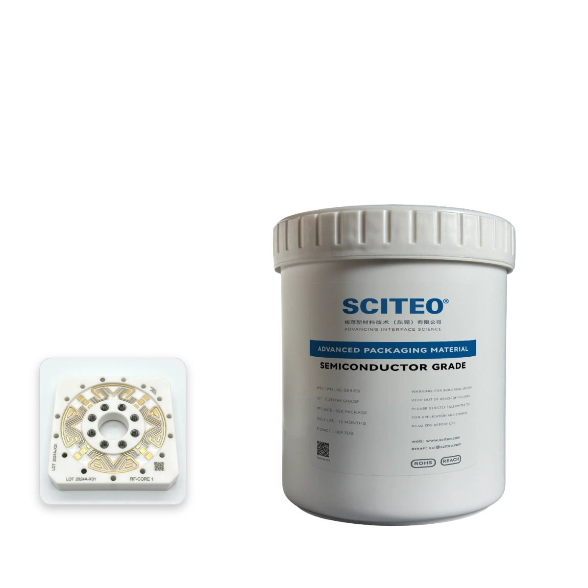 SC6002峻茂耐高温280度灌封胶 导热低CTE膨胀绝缘密封高粘接力双组份AB环氧树脂胶
